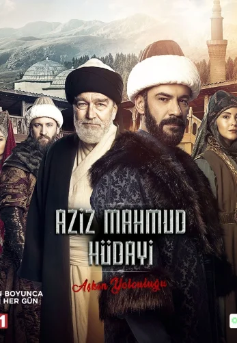 Азиз Махмуд Аль-Хюдаи 1-20, 21 серия турецкий сериал на русской озвучке Турок1990 смотреть онлайн все серии
