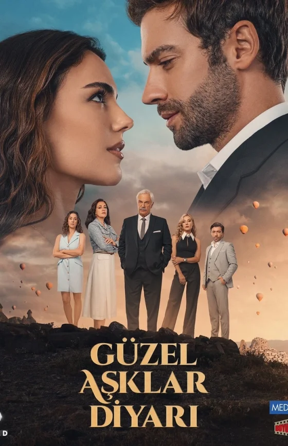 Земля красивой любви 1-6, 7 серия турецкий сериал на русском озвучке Турок1990 смотреть
